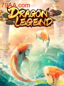 Aventuras Épicas em DragonLegend: Um Mergulho no Jogo Revolucionário da 79AA.com