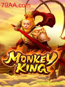Explorando o Universo Fascinante de MonkeyKing